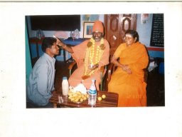 SWAMY TAMILPPITA AUTTHEENUM &raquo; சுவாமி - ஸ்ரீமத் கோபால் - லாலாப்பேட்டை 